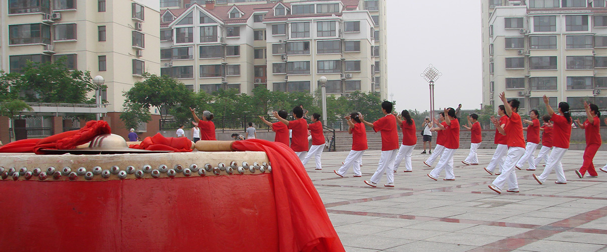 河北安居房地產(chǎn)開(kāi)發(fā)集團(tuán)有限公司