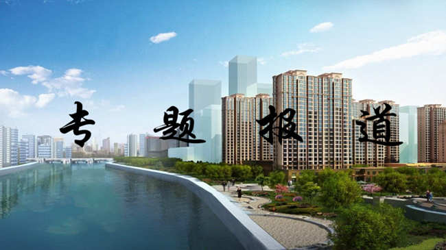 安居，赤誠(chéng)地做好自己